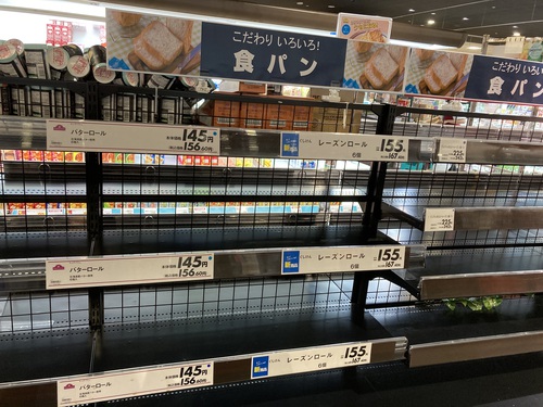 沖縄の風物詩 台風時の非常食に疑問 ダイエット 誰でも簡単 みんな笑顔に ココロ 躍る ダンスフィットネス Salsation サルセーション 踊る女医 In 沖縄