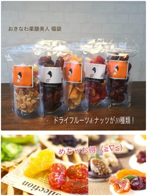 琉球七草を使った薬膳粥