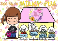 Milky Pua☆1周年！ 2019/05/13 11:36:00