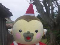 クリスマスイベントのお知らせ 2014/12/08 14:32:41