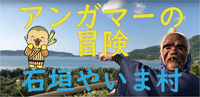 ユーチューブUPしました！！！！ 2020/04/03 12:56:48