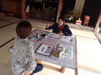 正月イベント御礼
