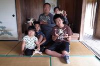 正月イベント御礼