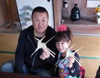 正月イベント御礼
