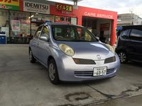 和歌山の高野山行ってきました。
