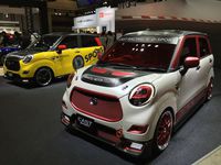 TOKYO AUTO SALON 2016