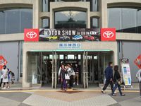 2016 ALL TOYOTA MOTOR SHOW in OKINAWA