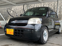 帰省中に乗った車