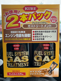 もうすぐ車検なので 2022/05/15 02:01:35