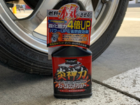 車検のためジーノを入庫してきました。 2020/06/02 20:46:35