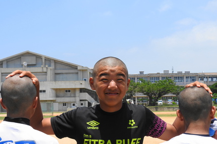 三和中野球部 応援ず 必勝坊主