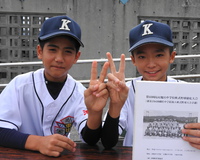 第60回島尻地区中学軟式野球強化大会『全結果』