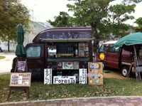 出店者さまご紹介。cafe foresTa 2014/09/10 21:24:35