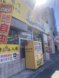 こんにゃく男 2023/11/17 09:16:59