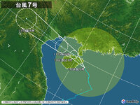 颱風ムーラン(202207)発生！ 2022/08/10 10:43:56