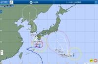 颱風ラン(202307)発生！ 2023/08/08 12:44:10