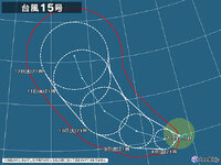 颱風 ボラヴェン(202315)発生！