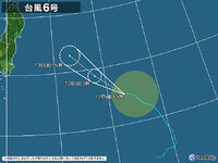 颱風ソンティン(202406)発生！ 2024/08/12 19:15:20