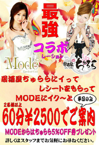 ９月のイベント情報です☆ 2013/09/06 02:27:38
