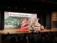 素晴らしい時間とやっちまった時間の狭間で。。Day 2018/11/12 21:36:42