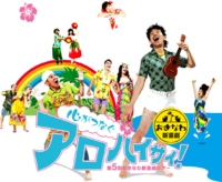 としをとろう。 2018/11/08 15:32:03