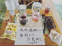 台湾展ファイナル！！Day 2018/10/01 15:00:03