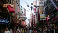 大阪 2016/09/20 14:18:00