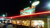 夜中に通いつめ 2016/06/26 18:40:26