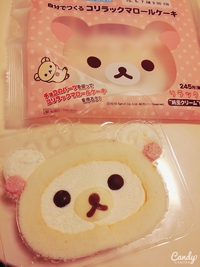 ♡コリラックマロールケーキ♡ 2015/05/09 06:40:30