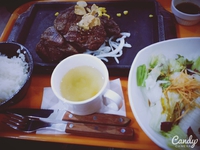 ♡いきなりステーキ♡ 2015/05/27 21:03:52