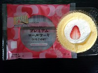 今日ローソンに行くと・・・ 2016/06/22 09:26:27