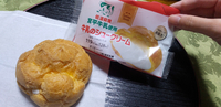 やっと食べられる～(´V`)♪ 2021/05/22 21:41:03