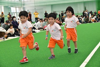 運動会☆２歳児・３歳児