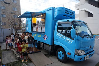 ブルーシール⭐キッチンカー