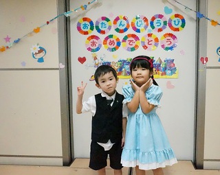 ☆12月生まれお誕生日会☆３．４．５歳児クラス✨