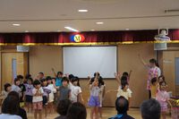 ☆お招き会☆の様子　ぞう組さん＆うさぎ組さん 2024/09/20 14:55:56