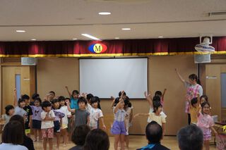 ☆お招き会☆の様子　ぞう組さん＆うさぎ組さん