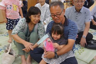☆お招き会☆の様子　ぞう組さん＆うさぎ組さん