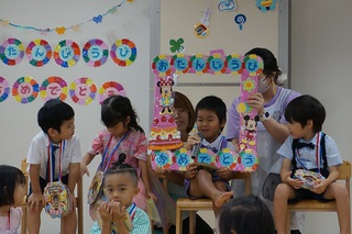 ９月生まれのお誕生会