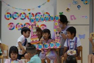 ９月生まれのお誕生会
