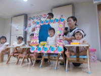 ★６月のお誕生日会の様子★ 2024/07/13 14:18:42