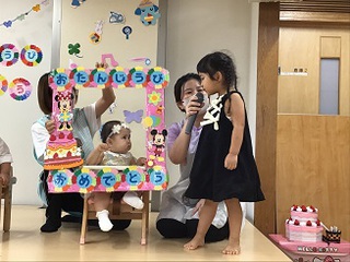 ９月生まれのお誕生会