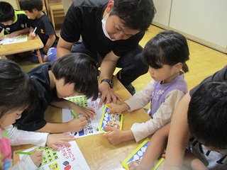 ☆夕暮れ保育☆11月お誕生日会☆