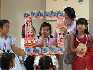 ９月生まれのお誕生会
