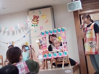 9月お誕生日会☆☆ 2023/10/07 19:51:13