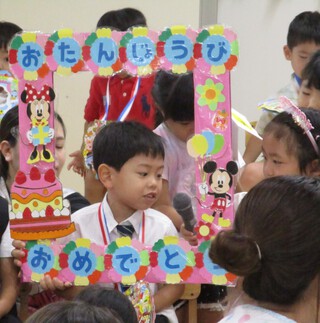 ★６月のお誕生日会の様子★