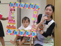 ☆12月のお誕生会☆ 2024/12/14 13:36:34