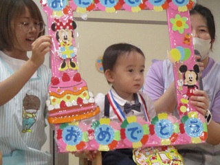 ９月生まれのお誕生会