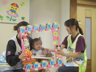 ☆11月お誕生日会☆