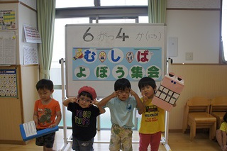 虫歯予防集会☆歯科検診